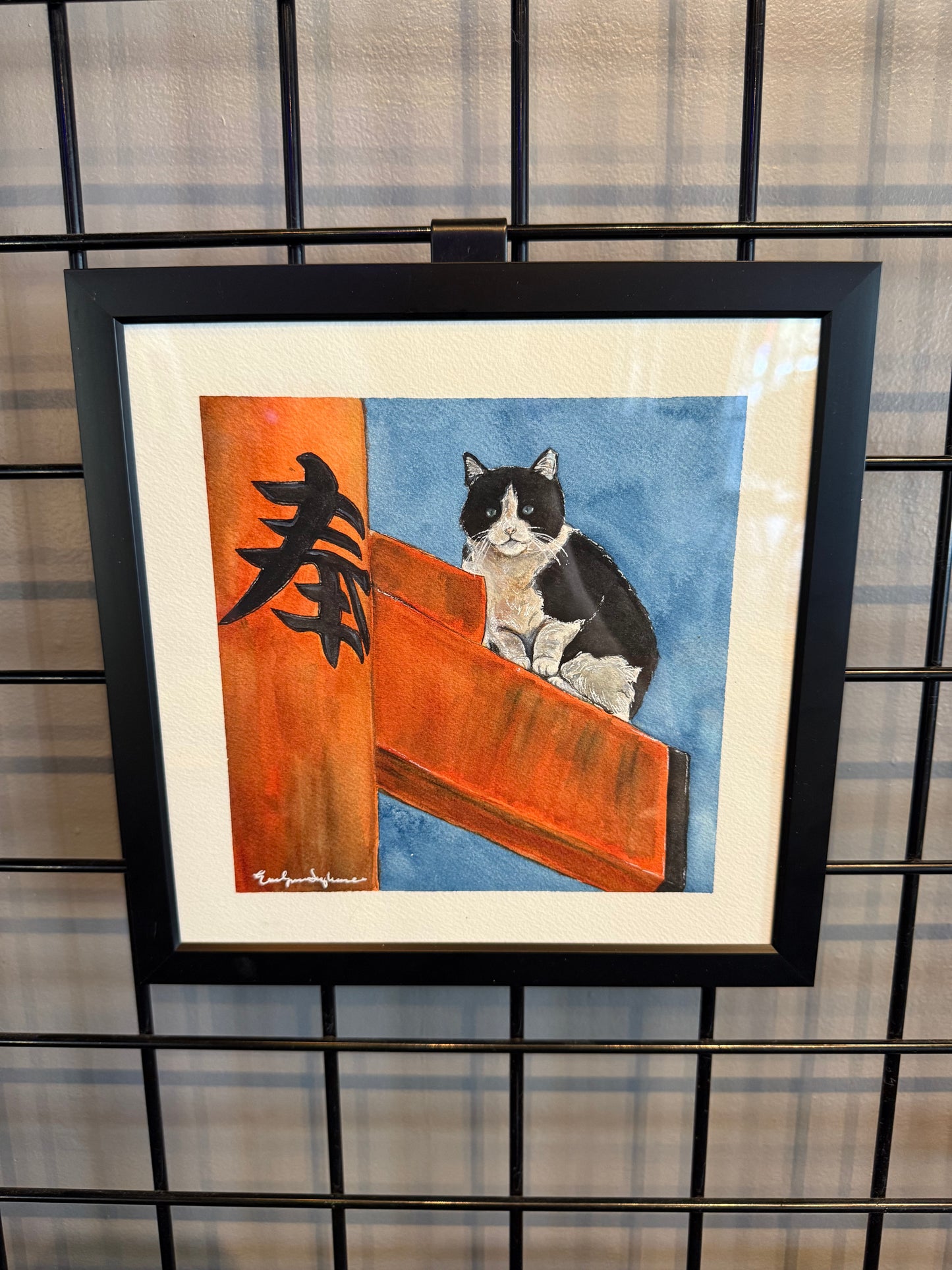 "Shrine Cat, Kyoto" - Evelynn Sylvanee